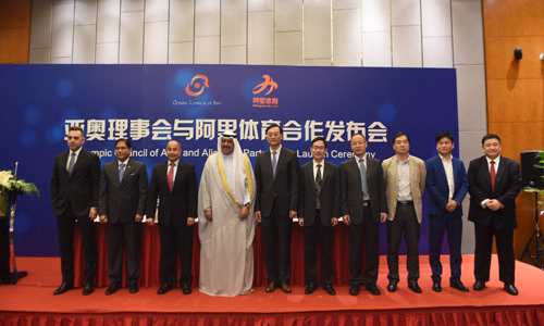 Esports to be official medal event at 2022 Asian Games