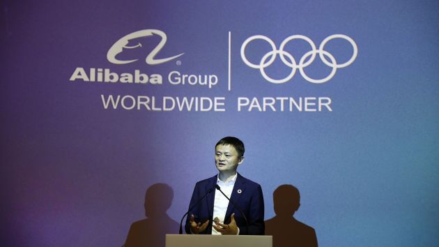 Alibaba invests in Suning for sports media development