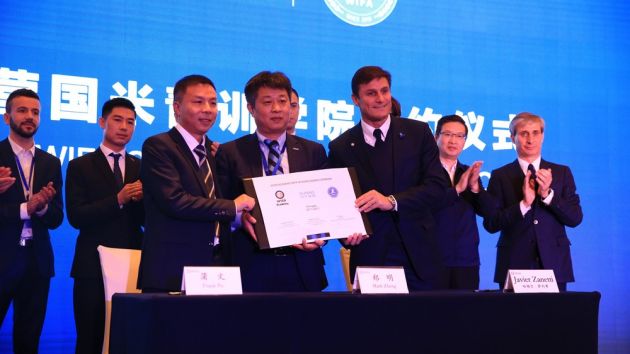 Inter Milan launches fourth Chinese academy
