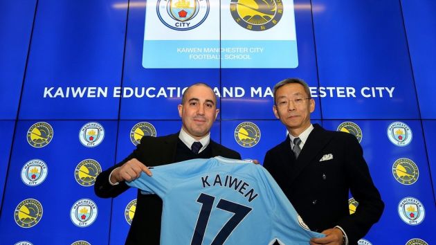 Manchester City to launch soccer school in China