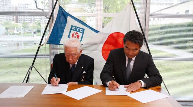 SoftBank confirms Japanese Cup challenge