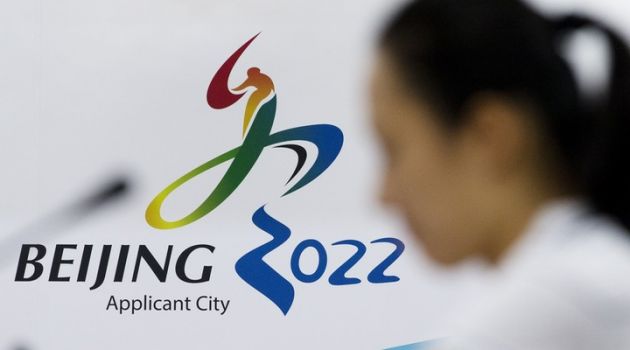 China Unicom partners with Beijing 2022