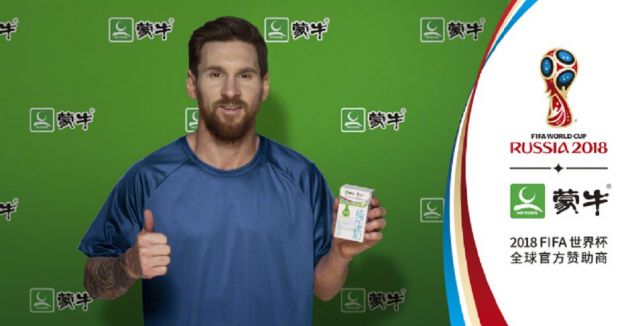 Lionel Messi lands endorsement deal with Mengniu Group