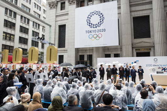 Japanese broadcasters agree Olympic Channel deal