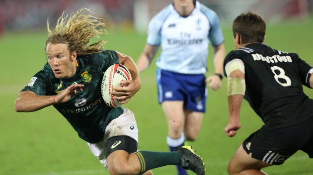 rugby 7s deals